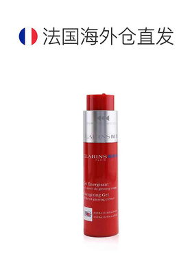 欧洲直邮Clarins娇韵诗男士焕活神采眼霜 15ml 抗疲劳淡化黑正品