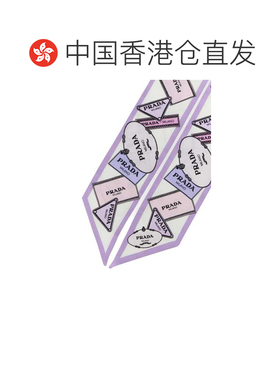 香港直邮PRADA 女士围巾 1FF0082DGYF0230 SS2026【付后1h可退】