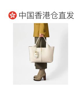 Tod's Gommino 驾车鞋饰物 XAWCFLX2400ROR 【付后1h可退】