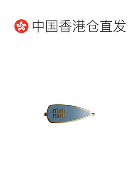 Miu Miu 珐琅金属发夹 5IF1472F6T夹子配【付后1h可退】配饰