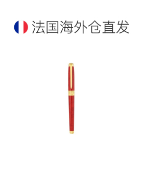 自营欧洲直邮S.T. Dupont都彭 line d eternity红色铝制大号滚珠