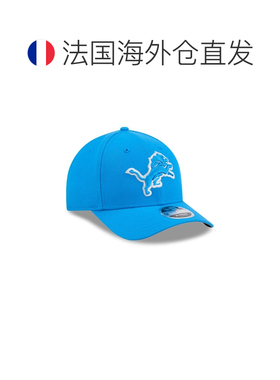 自营欧洲直邮New Era 9FORTY男女通用蓝色鸭舌帽