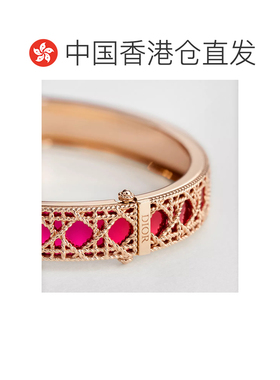 香港直邮CHRISTIAN DIOR 女士手链手镯 JMYD9407200支付后1h可退