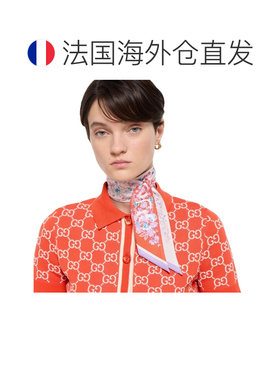 自营欧洲直邮GUCCI古驰 女士橙色/淡紫色印花蝴蝶结真丝发带配饰