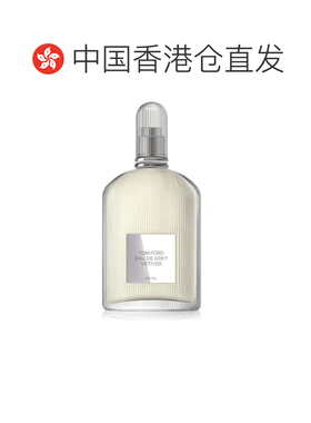香港直邮TOM FORD 灰色香根草香水正品
