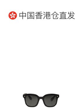 香港直邮Brunello Cucinelli 布内罗 古奇拉利 男士 徽标太阳镜 0