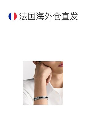 自营1h可退 欧洲直邮Dior/迪奥 男士Black Star手镯