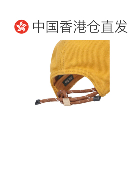 香港直邮Miu Miu 缪缪 女士 黄色帽子 5HC3692CR1【付后1h可退】