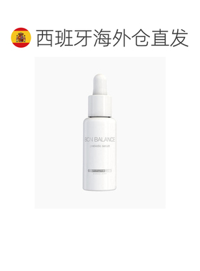 欧洲直邮西班牙INSTITUTE BCN BALANCE 益生元平衡精华30ml正品