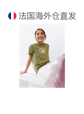 自营欧洲直邮MANGO 女士丁香色铁质玻璃贝壳两件套组合项链