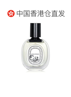 香港直邮 DIPTYQUE 蒂普提克香水玫瑰之水无花果杜桑50/100ml正品