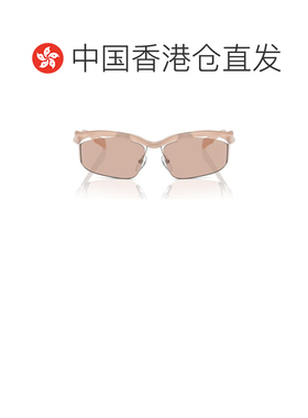 1h可退 香港直邮Prada 普拉达 女士 徽标太阳镜 PRA25S pink粉色