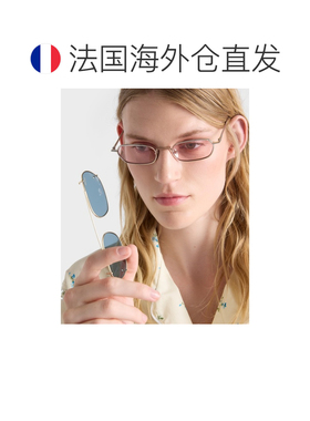 自营欧洲直邮PRADA普拉达 女士孔雀蓝/杜鹃红镜片金属太阳镜