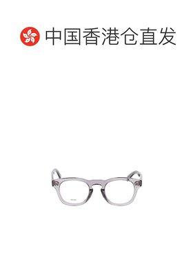 1h可退 香港直邮Celine 思琳 男士 全框平光镜 CL50118I grey灰色