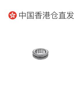 香港直邮SWAROVSKI 女 Freeman 戒指