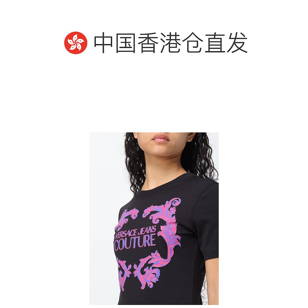 香港直邮Versace Jeans 范思哲 女士 印花连衣裙 76HAOG02CJ02G - 图1