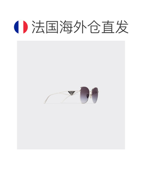 自营欧洲直邮Prada普拉达 女士烟灰色渐变金属三角标识太阳眼镜
