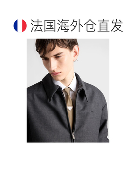 自营欧洲直邮PRADA普拉达 男士米色三角徽标Re-Nylon配饰领带