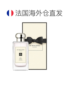 欧洲直邮JoMalone 祖玛珑古龙水留香清新英国梨鼠尾草100ml正品