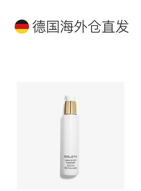 欧洲直邮Sisley希思黎修活精华水活化呵护保湿恢复肌肤150ML正品