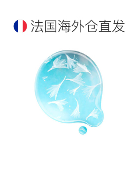 欧洲直邮payot 爽肤水正品