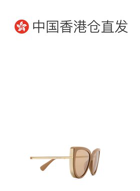 香港直邮Max Mara 猫眼太阳镜 MM0095新款