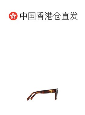 香港直邮Celine 徽标太阳镜 CL40253F正品舒适遮阳显脸小高级感