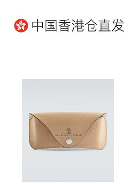 香港直邮Brunello Cucinelli 布内罗 古奇拉利 男士 Jarama 矩形