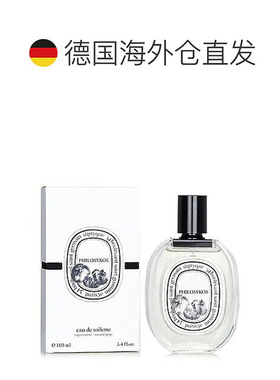 欧洲直邮Diptyque蒂普提克无花果中性淡香水EDT清新耐闻持久正品