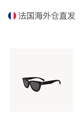 自营欧洲直邮YSL圣罗兰 SULPICE系列SL 462男士黑色醋酸纤维蝴蝶