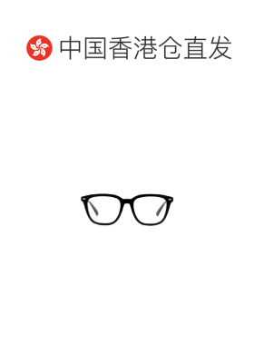 香港直邮kenzo 高田贤三 男士 全框光学镜架 KZ50229I001