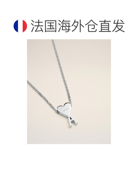 自营欧洲直邮AMI 银色Friend of Heart黄铜吊坠项链