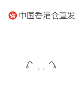 香港直邮CHOPARD 男士太阳镜 VCHF540300 SS2022 白色 徽标平光镜