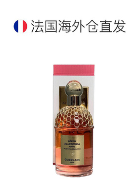 欧洲直邮GUERLAIN娇兰花草水语紫檀玫瑰浓香水 75ml正品