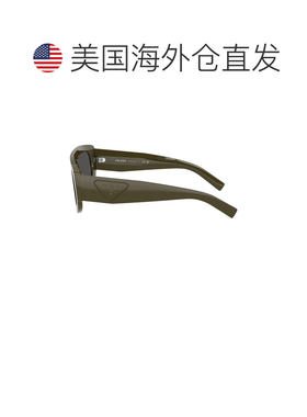 1h可退 美国直邮Prada 普拉达 女士 不规则太阳眼镜 805626287507