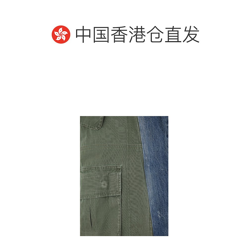 香港直邮Greg Lauren 牛仔边饰夹克 FM034ARMY - 图1