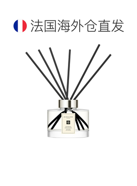 欧洲直邮Jo Malone祖玛珑香薰香氛持久扩香器英国梨与小苍兰165ml