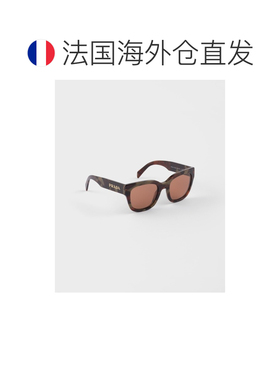 自营欧洲直邮PRADA普拉达 女士巧克力棕镜片醋酸纤维Prada徽标太