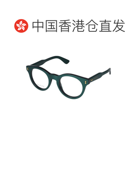 1h可退 香港直邮GUCCI 男士太阳镜 GG1266O003古驰
