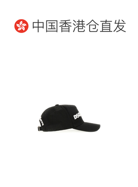 香港直邮DSQUARED2 男士帽子 BCM002805C00001M06【付后1h可退】