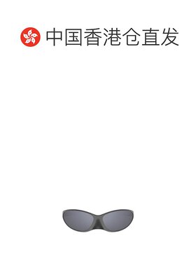 香港直邮Balenciaga 几何太阳镜 BB0349S巴黎世家