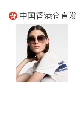 1h可退 香港直邮DIOR 迪奥 女士 Cannage S1U 方框太阳眼镜