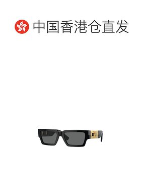香港直邮Versace 范思哲 女士 VE4459 GB1/87 太阳镜 VE4459GB1/8
