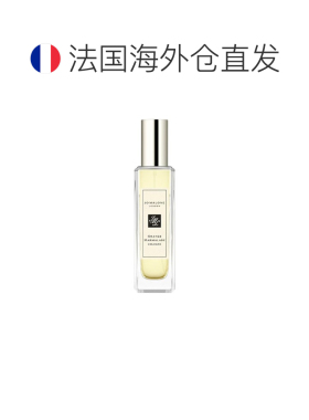 欧洲直邮Jo Malone祖玛珑伦敦橘子果酱美食调香水30/100ml正品