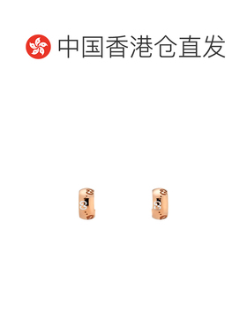 Gucci GG 环形耳环 804361J8500配饰 【付后1h可退】
