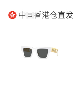 1h可退 香港直邮versace 范思哲 女士 VE4431 401/87 太阳镜 VE44