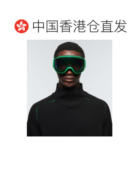 香港直邮Bottega Veneta 葆蝶家 男士 滑雪护目镜