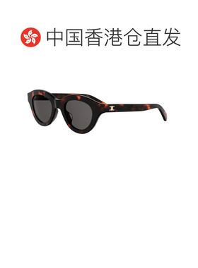 香港直邮CELINE 男士 全框太阳镜 crov