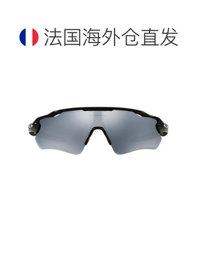 欧洲直邮OAKLEY Radar EV Path Prizm Deep Water 偏光太阳镜