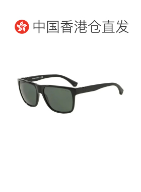 香港直邮Emporio Armani 安普里奥 阿玛尼 男士 EA4035 501771 太